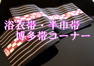 �椫����