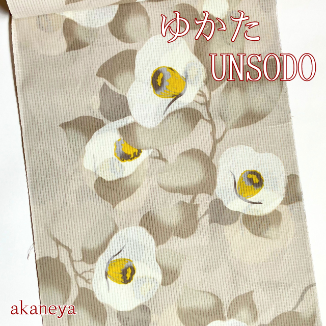 浴衣　ゆかた　UNSODO　椿